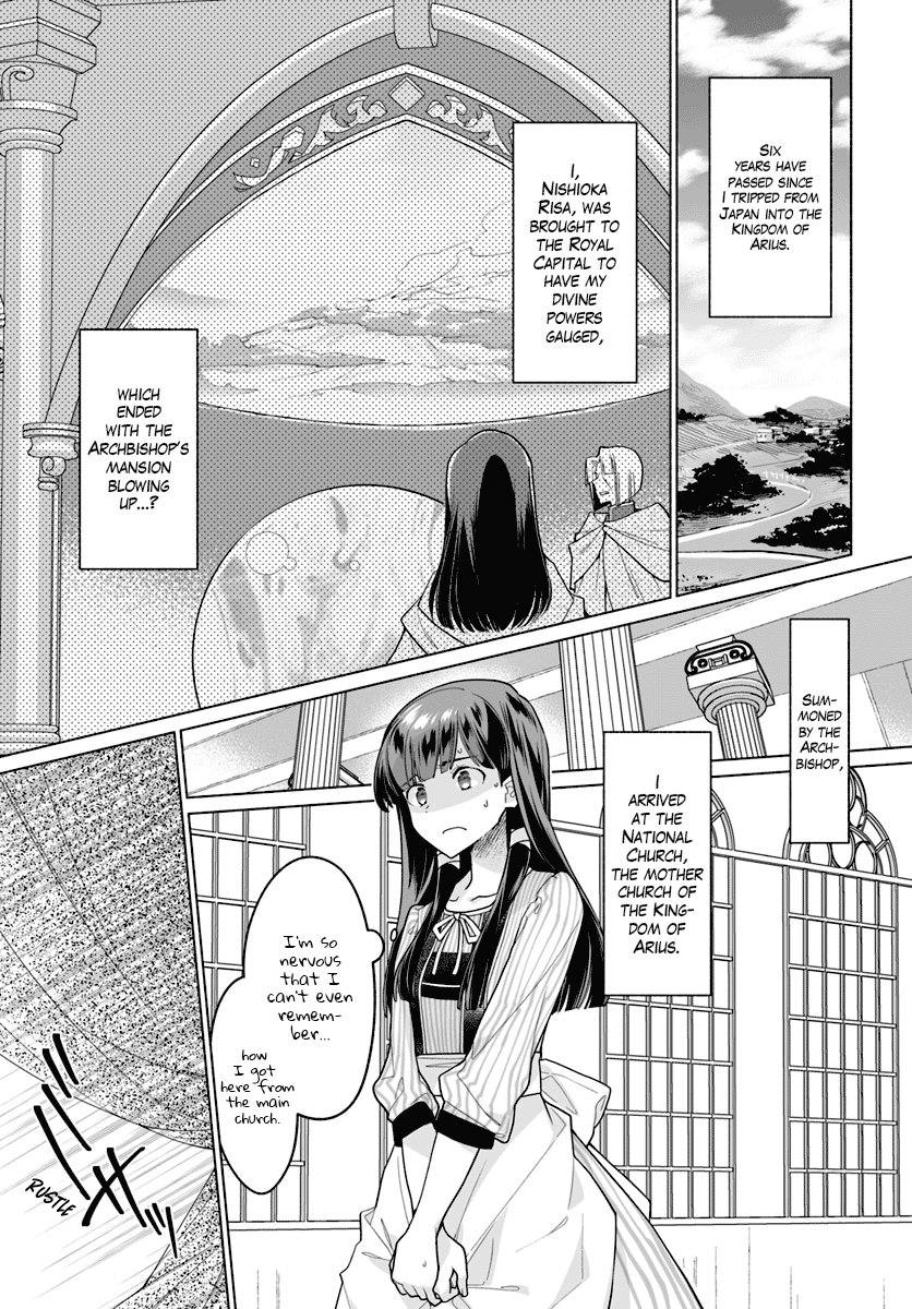 The Archbishop Is Searching for a Marriage Partner Chapter 2 page 2 - Chapter 2: The Place Known as the Capital (Full)