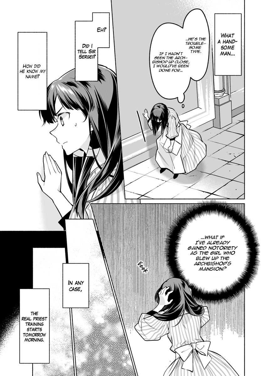 The Archbishop Is Searching for a Marriage Partner Chapter 2 page 22 - Chapter 2: The Place Known as the Capital (Full)