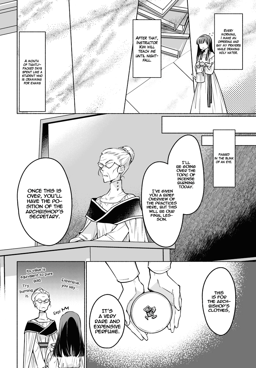 The Archbishop Is Searching for a Marriage Partner Chapter 2 page 23 - Chapter 2: The Place Known as the Capital (Full)