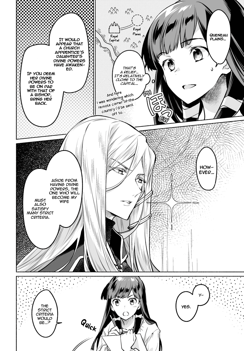 The Archbishop Is Searching for a Marriage Partner Chapter 2 page 27 - Chapter 2: The Place Known as the Capital (Full)