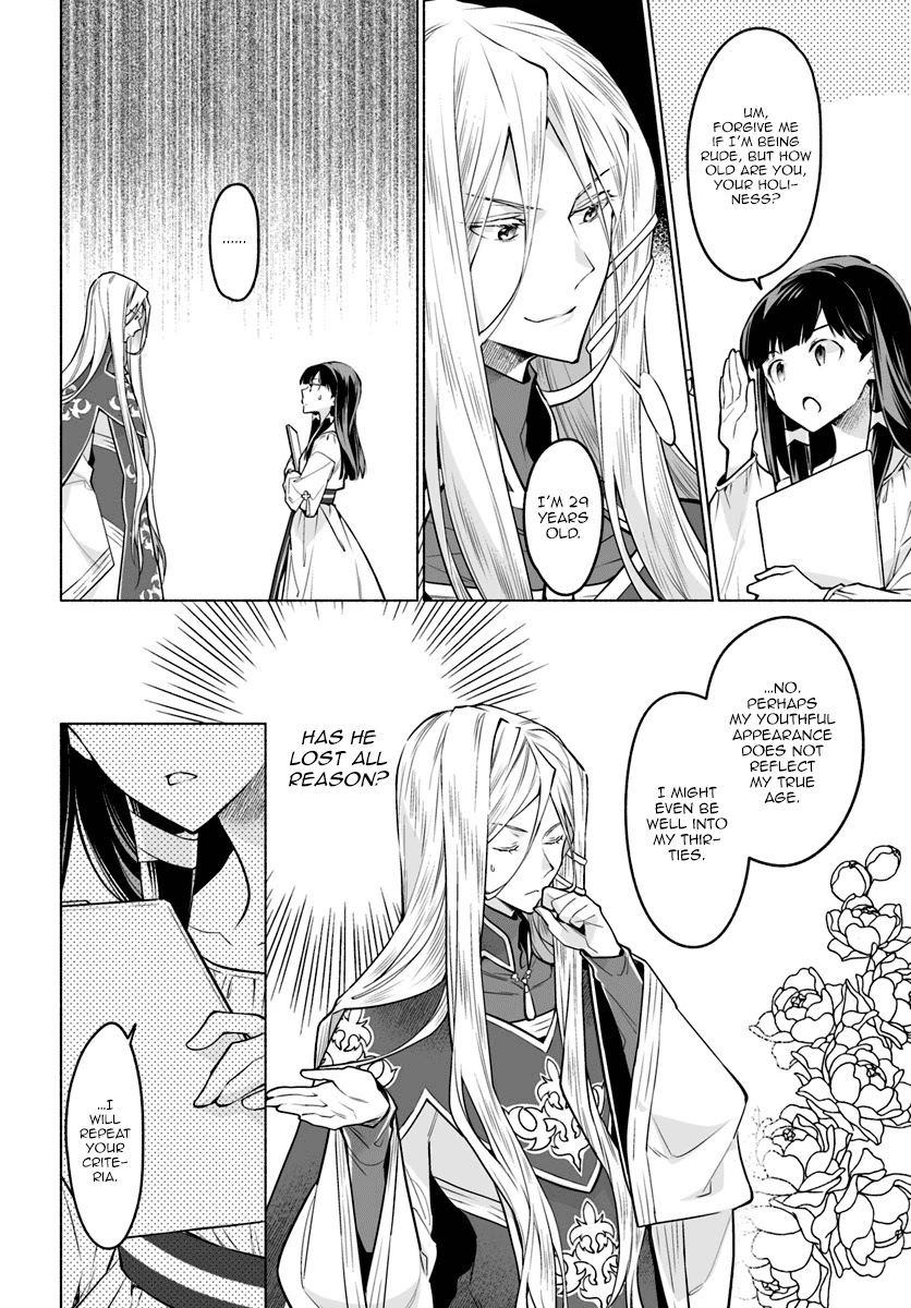 The Archbishop Is Searching for a Marriage Partner Chapter 2 page 29 - Chapter 2: The Place Known as the Capital (Full)