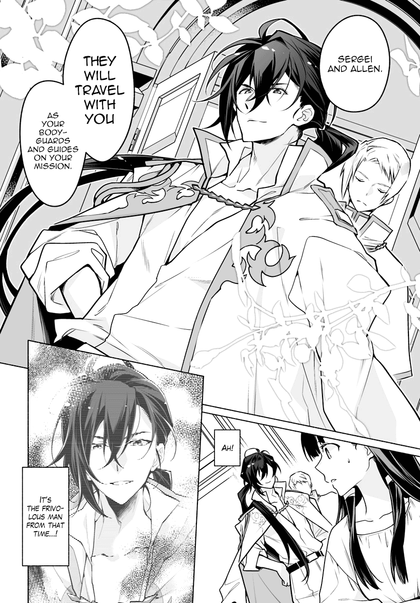 The Archbishop Is Searching for a Marriage Partner Chapter 2 page 31 - Chapter 2: The Place Known as the Capital (Full)