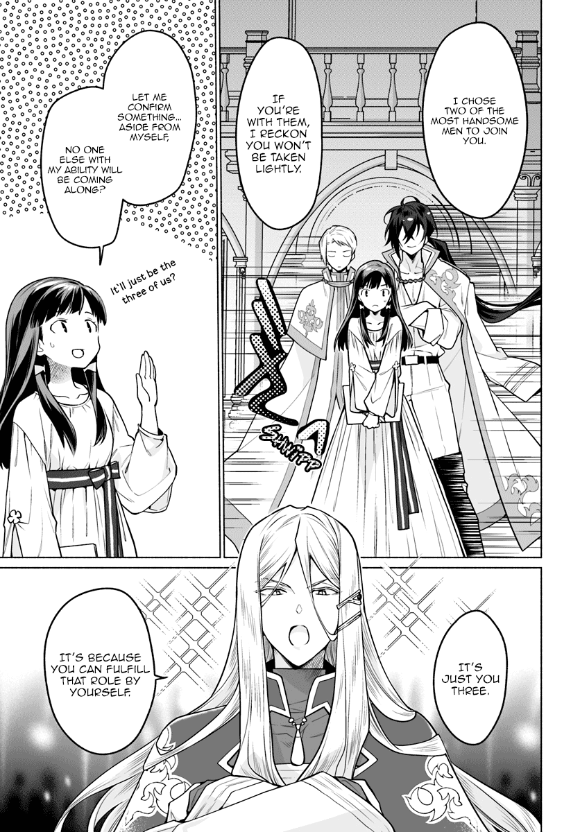 The Archbishop Is Searching for a Marriage Partner Chapter 2 page 32 - Chapter 2: The Place Known as the Capital (Full)