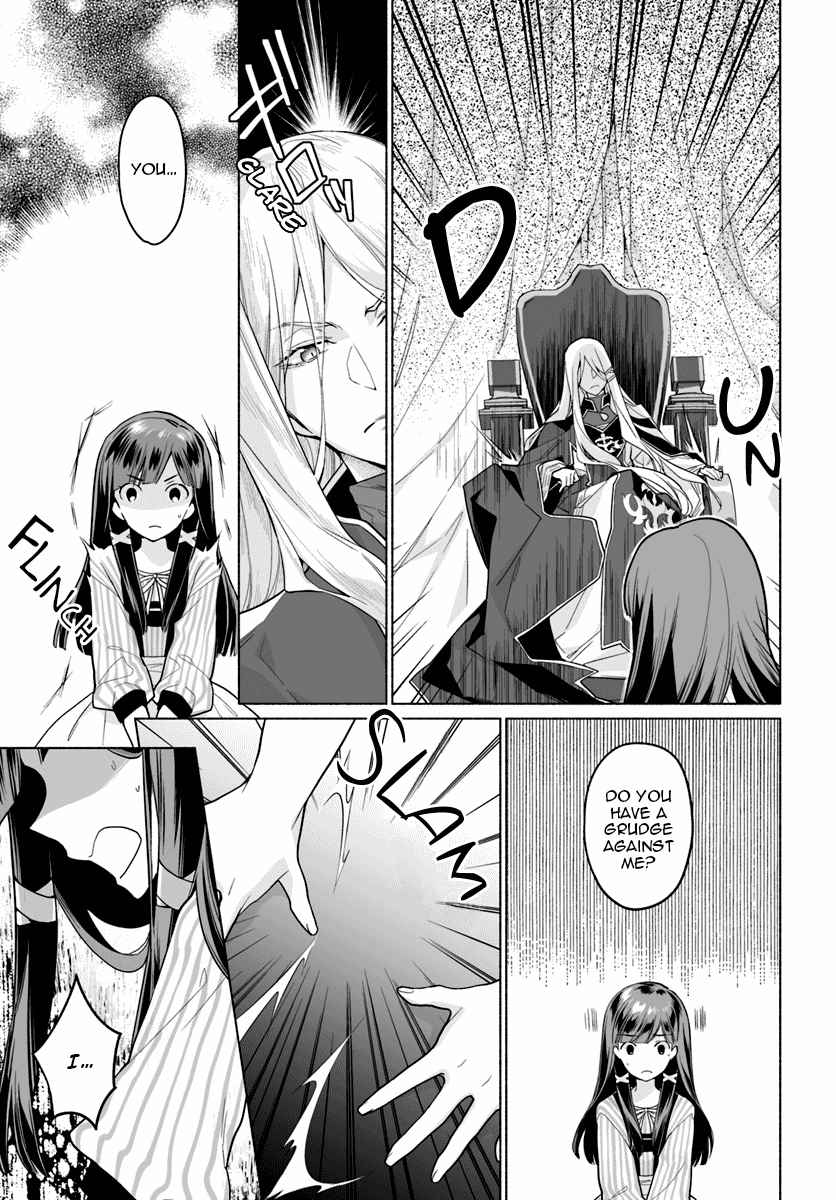 The Archbishop Is Searching for a Marriage Partner Chapter 2 page 4 - Chapter 2: The Place Known as the Capital (Full)