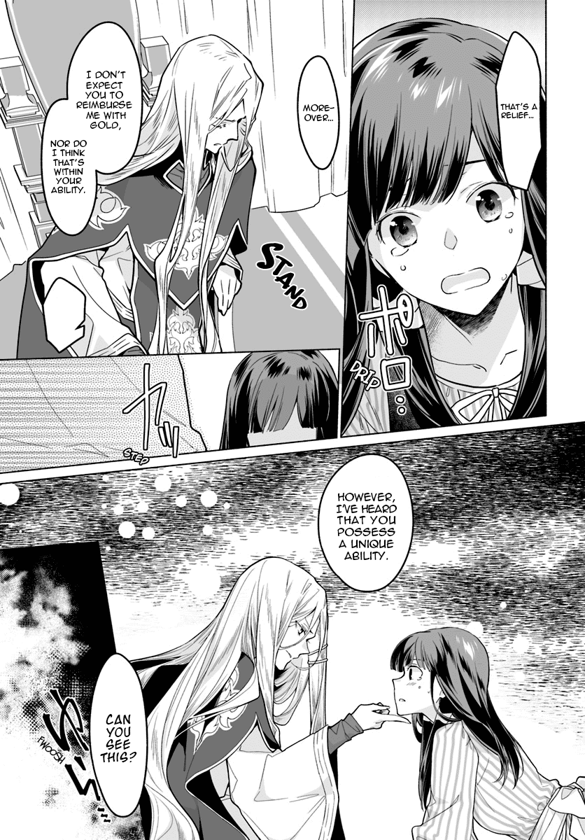 The Archbishop Is Searching for a Marriage Partner Chapter 2 page 6 - Chapter 2: The Place Known as the Capital (Full)