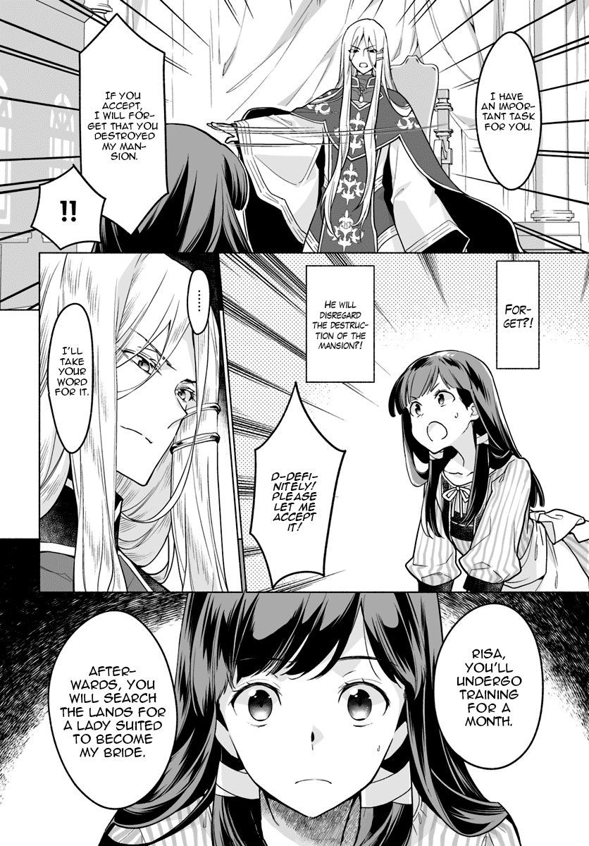 The Archbishop Is Searching for a Marriage Partner Chapter 2 page 9 - Chapter 2: The Place Known as the Capital (Full)