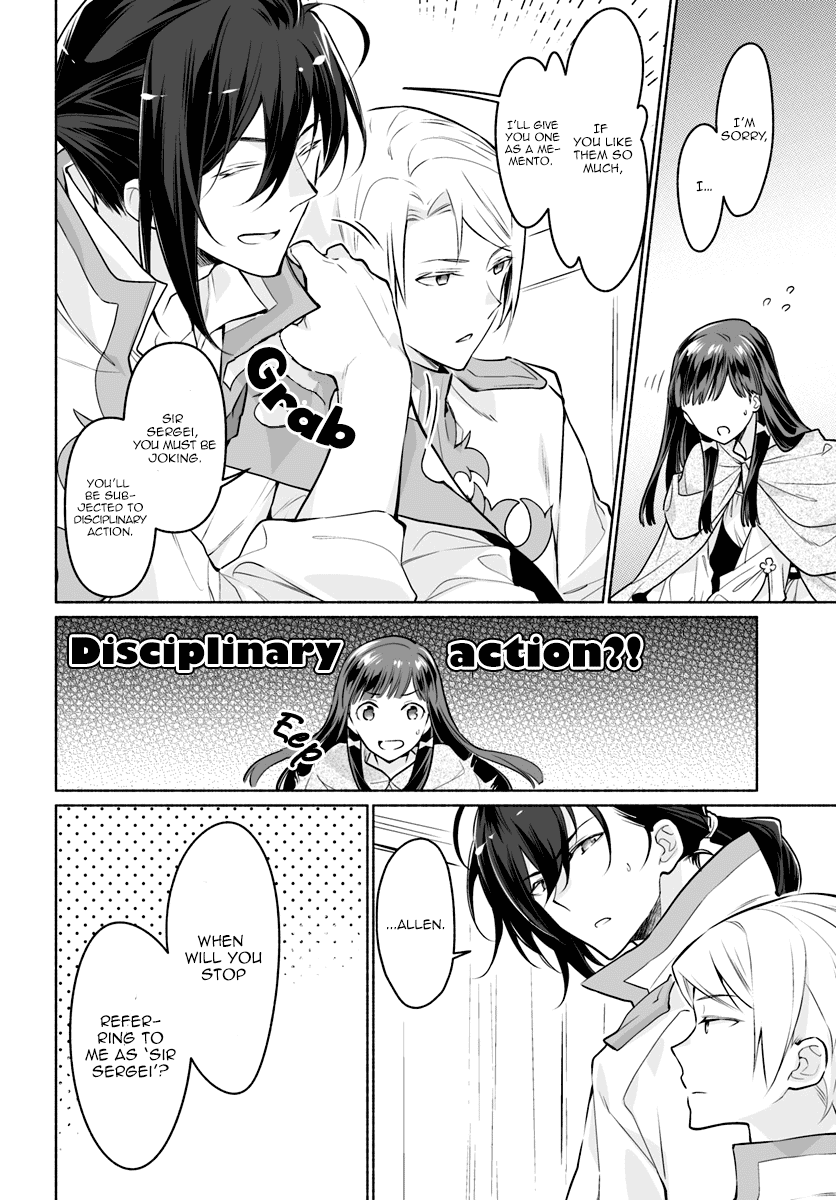 The Archbishop Is Searching for a Marriage Partner Chapter 3 page 12 - Chapter 3: At the Queneau Plains