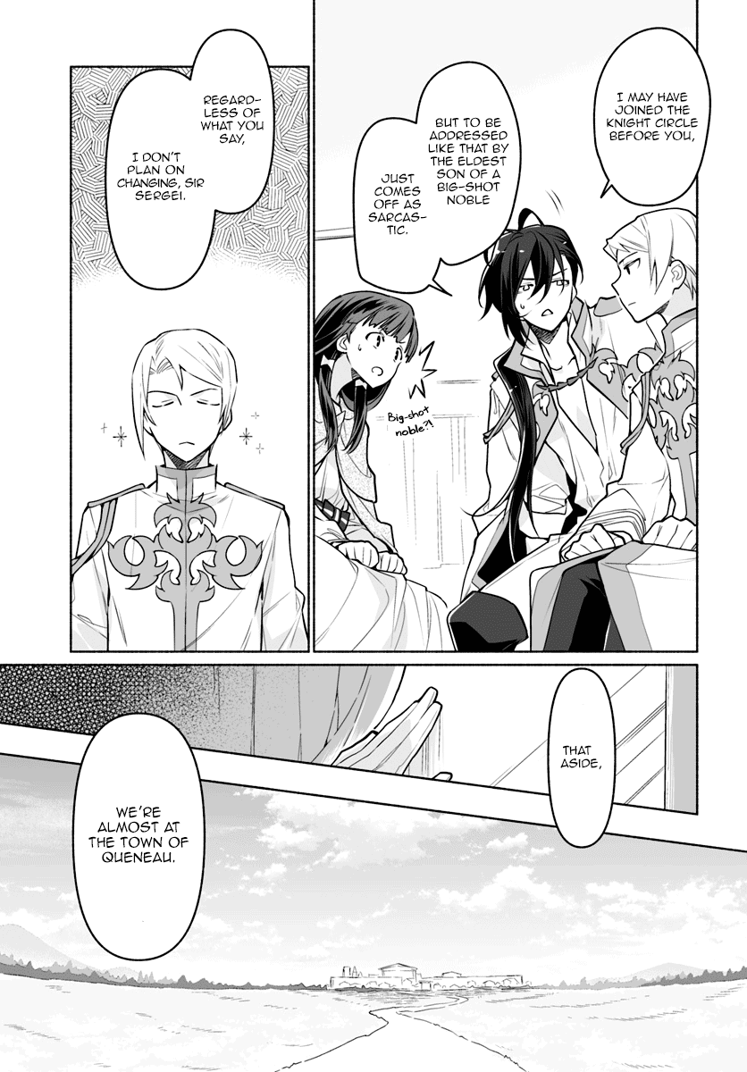 The Archbishop Is Searching for a Marriage Partner Chapter 3 page 13 - Chapter 3: At the Queneau Plains