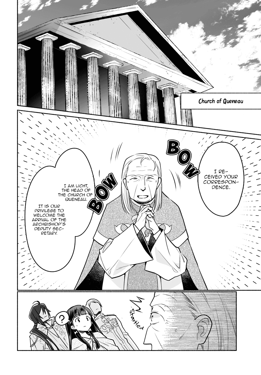 The Archbishop Is Searching for a Marriage Partner Chapter 3 page 14 - Chapter 3: At the Queneau Plains