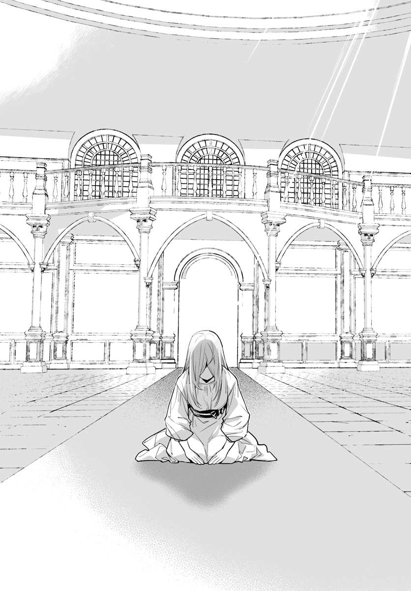 The Archbishop Is Searching for a Marriage Partner Chapter 3 page 20 - Chapter 3: At the Queneau Plains