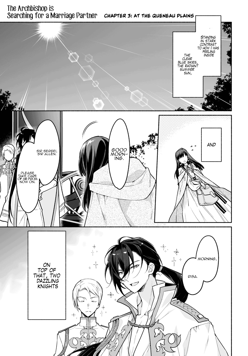 The Archbishop Is Searching for a Marriage Partner Chapter 3 page 3 - Chapter 3: At the Queneau Plains