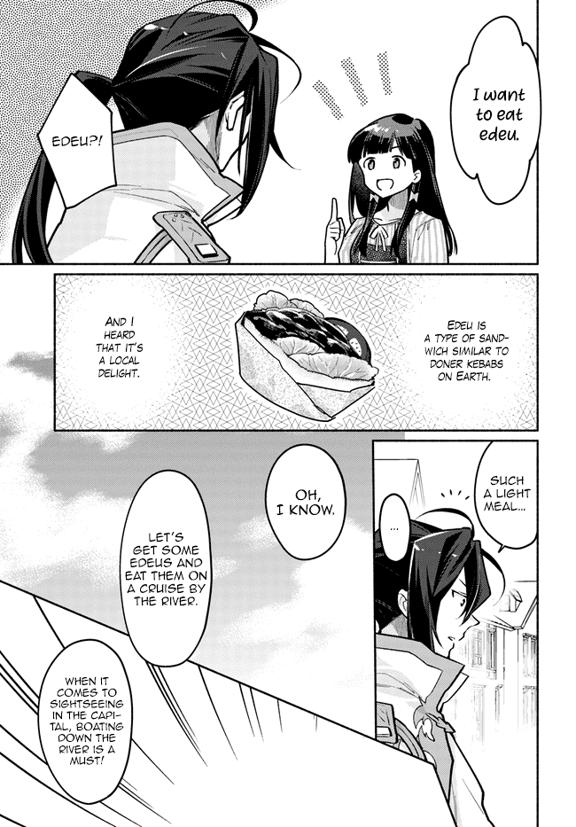 The Archbishop Is Searching for a Marriage Partner Chapter 6 page 15 - Chapter 6: A Lunch Affair at the Capital