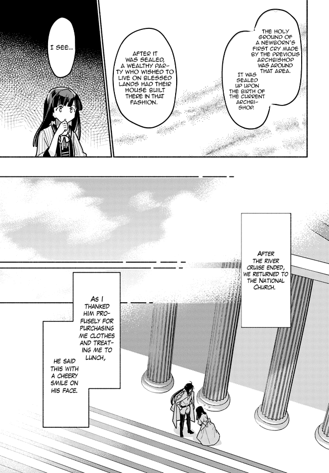 The Archbishop Is Searching for a Marriage Partner Chapter 6 page 25 - Chapter 6: A Lunch Affair at the Capital