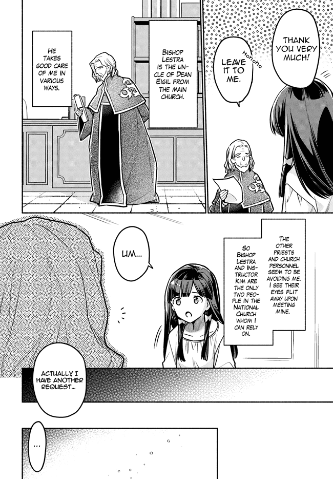The Archbishop Is Searching for a Marriage Partner Chapter 6 page 28 - Chapter 6: A Lunch Affair at the Capital
