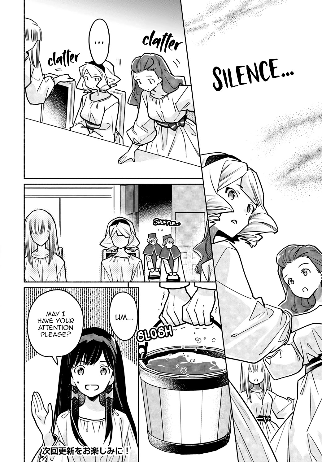 The Archbishop Is Searching for a Marriage Partner Chapter 7 page 15 - Chapter 7: Bridal Candidate