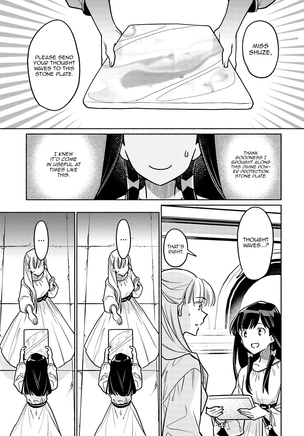 The Archbishop Is Searching for a Marriage Partner Chapter 7 page 20 - Chapter 7: Bridal Candidate