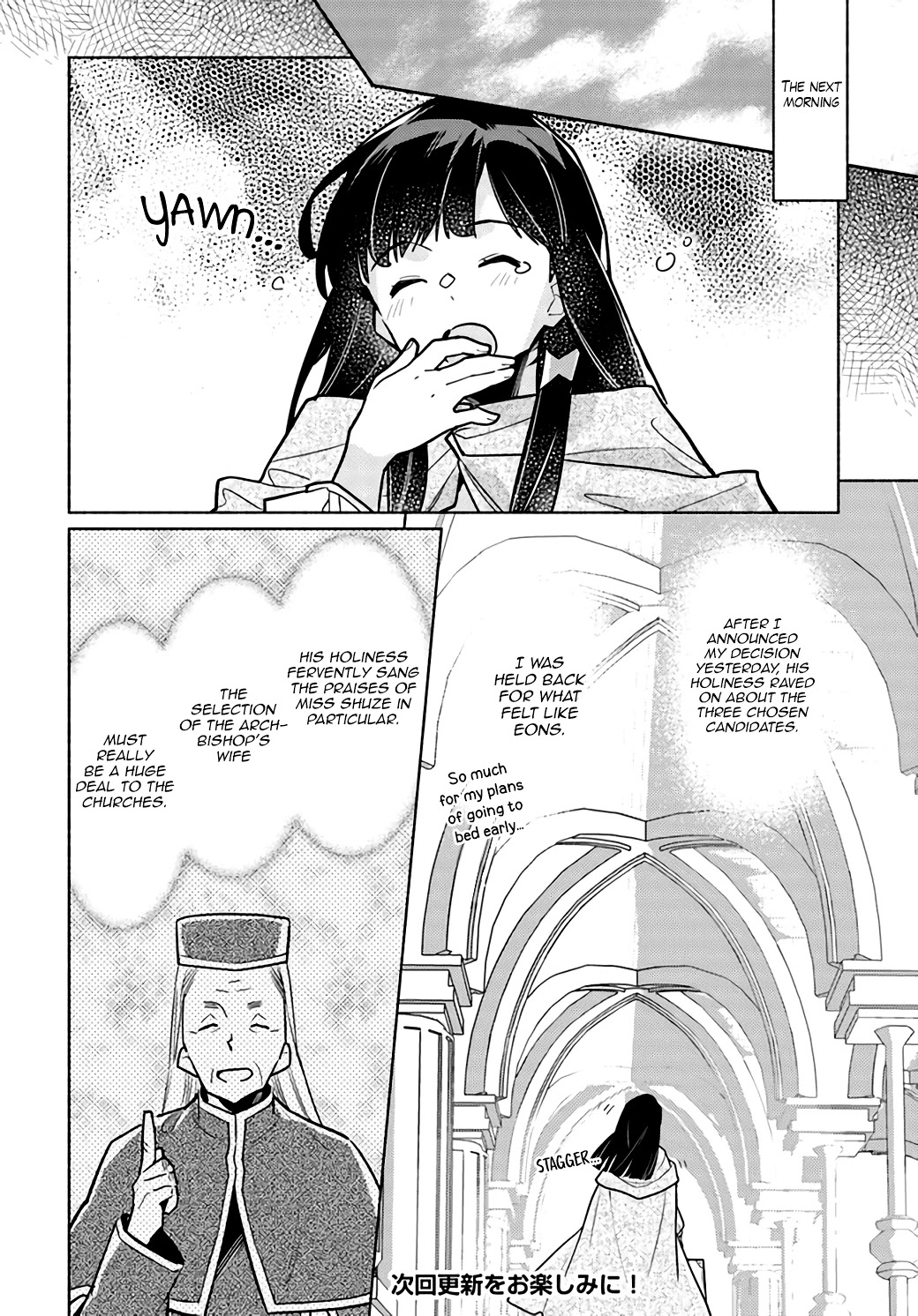 The Archbishop Is Searching for a Marriage Partner Chapter 7 page 23 - Chapter 7: Bridal Candidate
