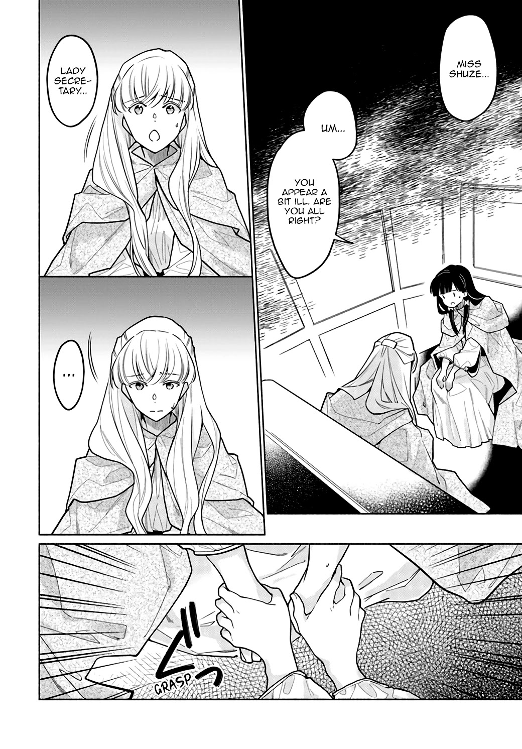 The Archbishop Is Searching for a Marriage Partner Chapter 7 page 31 - Chapter 7: Bridal Candidate
