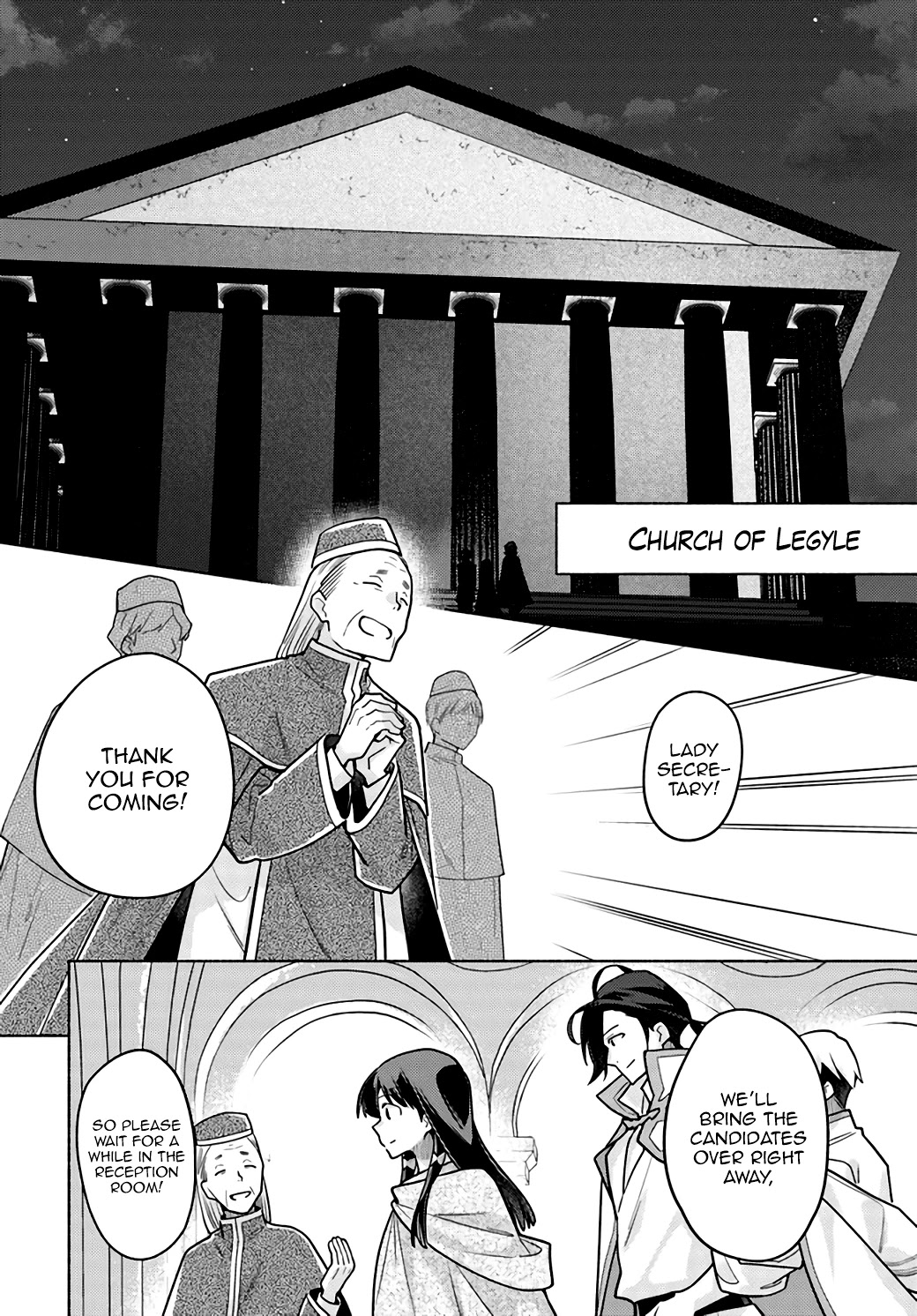 The Archbishop Is Searching for a Marriage Partner Chapter 7 page 7 - Chapter 7: Bridal Candidate