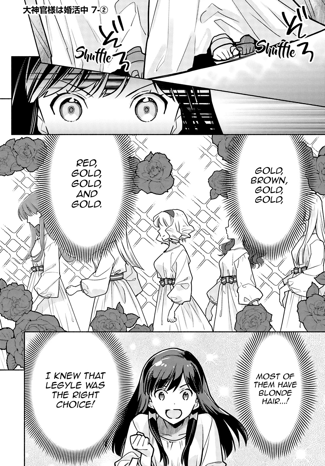 The Archbishop Is Searching for a Marriage Partner Chapter 7 page 9 - Chapter 7: Bridal Candidate