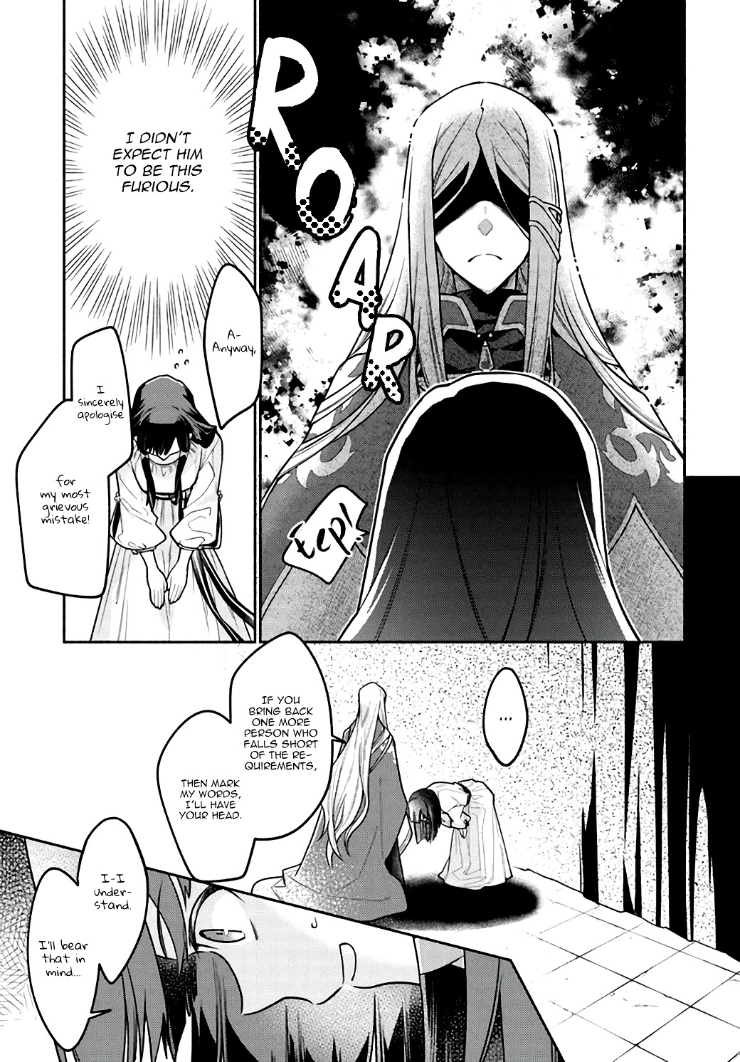 The Archbishop Is Searching for a Marriage Partner Chapter 8 page 24 - Chapter 8: The Dreaded Audience