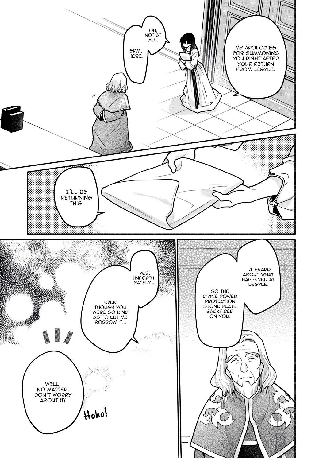 The Archbishop Is Searching for a Marriage Partner Chapter 8 page 26 - Chapter 8: The Dreaded Audience