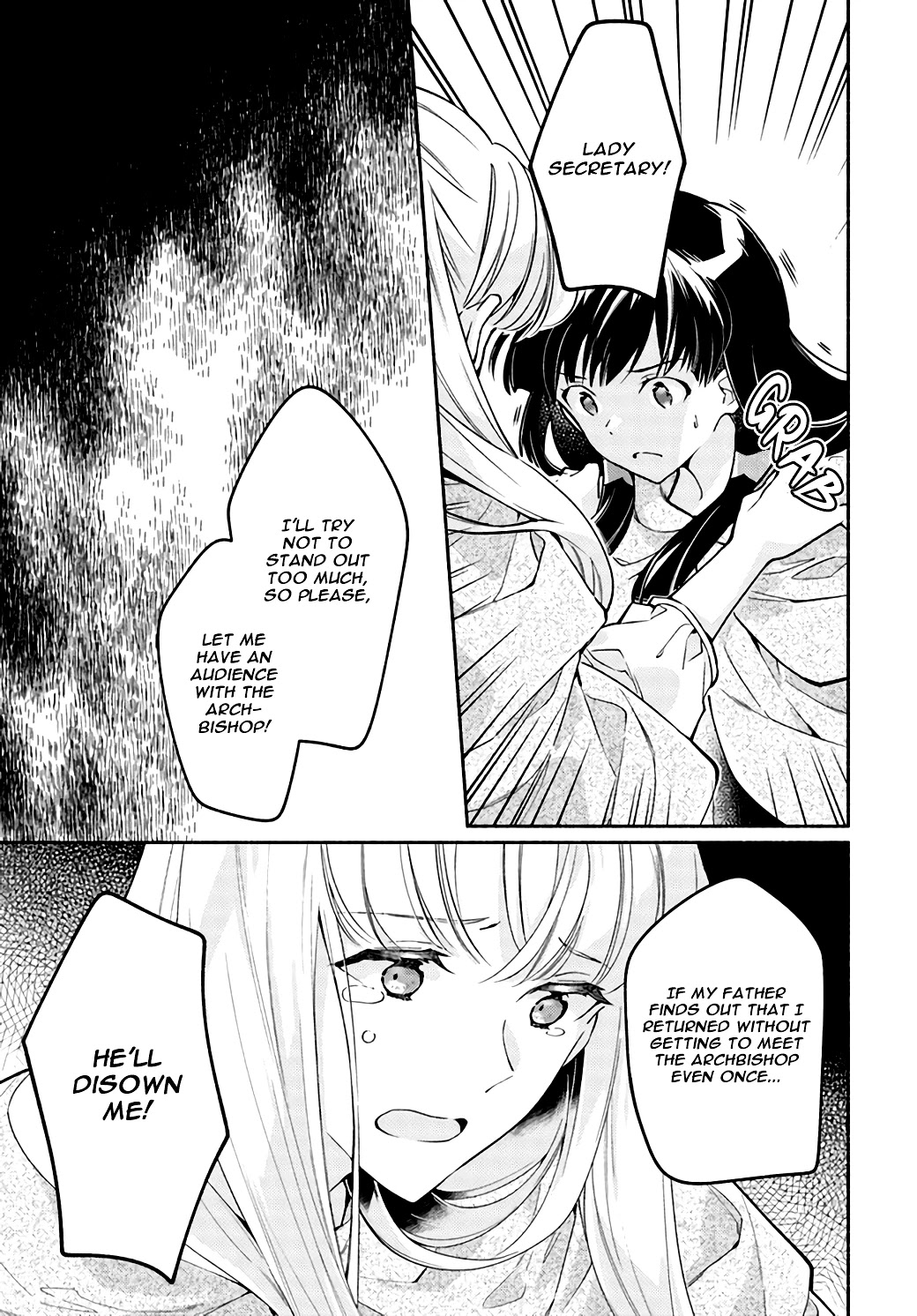 The Archbishop Is Searching for a Marriage Partner Chapter 8 page 6 - Chapter 8: The Dreaded Audience