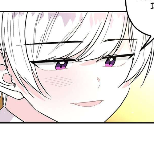 The Archmage's Daughter Chapter 105: Shadow Stone cover