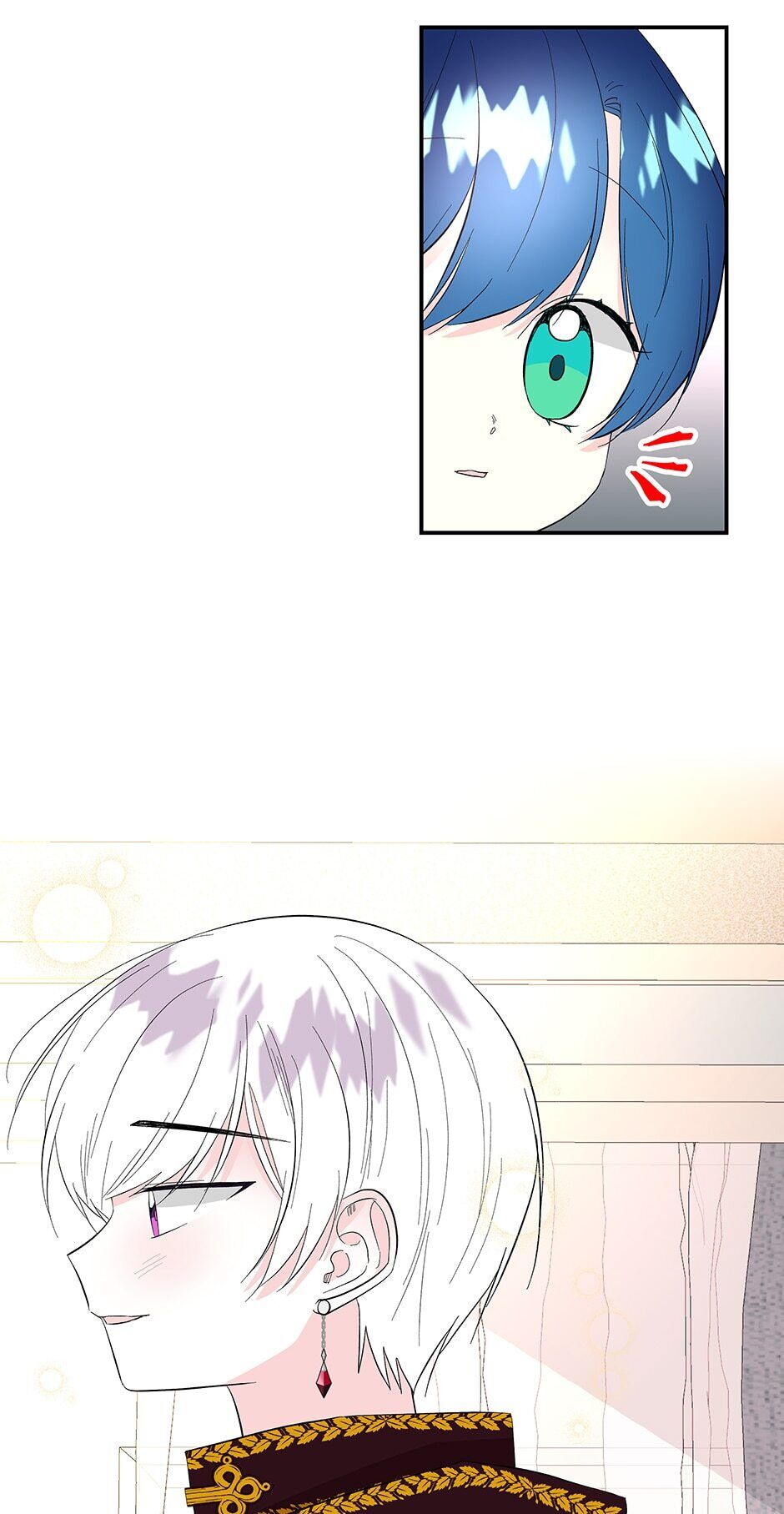The Archmage's Daughter Chapter 109 page 27 - Chapter 109: Thunder and Lightning