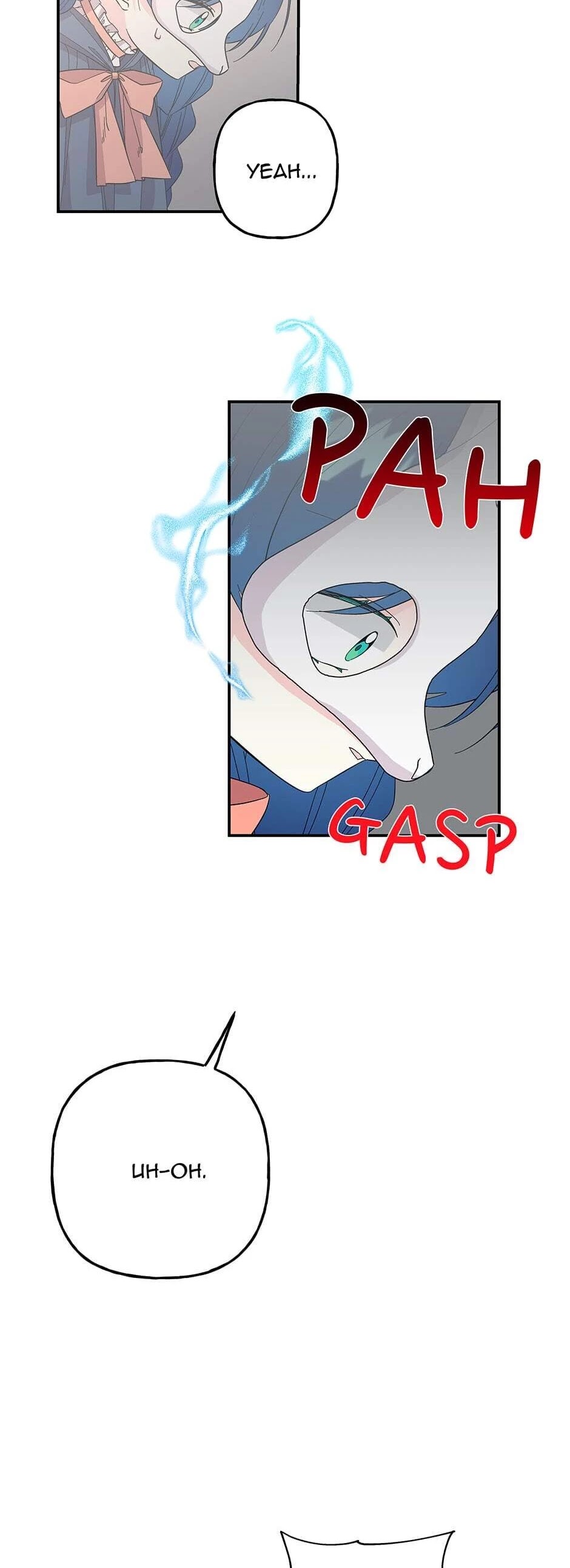 The Archmage's Daughter Chapter 114 page 44 - Chapter 114: Who We Really Are