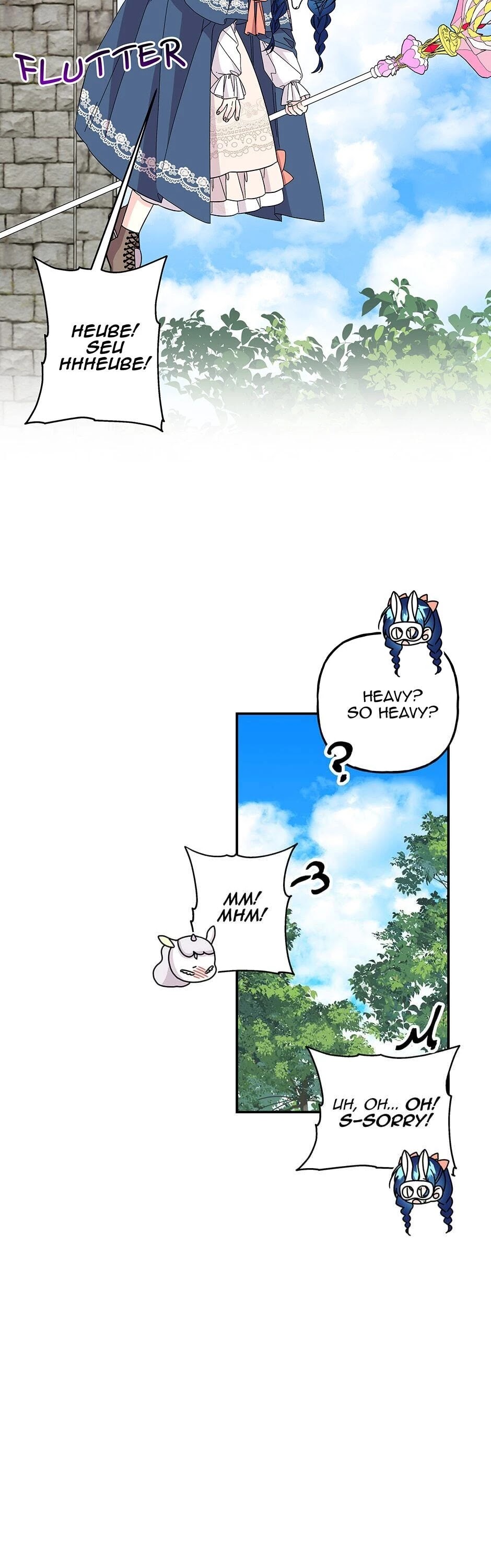 The Archmage's Daughter Chapter 115 page 17 - Chapter 115: Unwelcome Guests