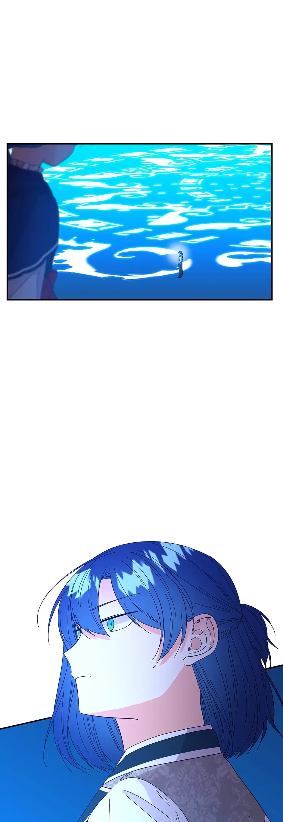 The Archmage's Daughter Chapter 129 page 23 - Chapter 129: Removing Danger