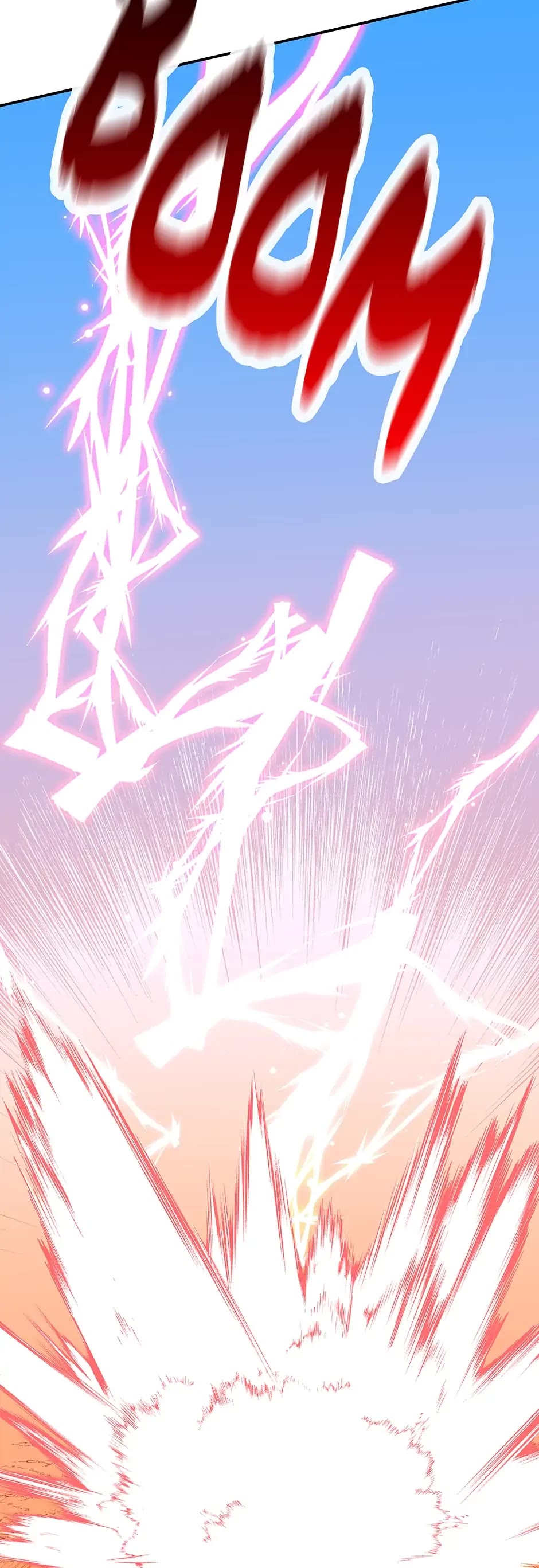 The Archmage's Daughter Chapter 153 page 24 - Chapter 153: The Adventure Begins