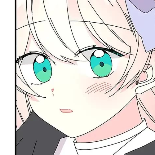 The Archmage's Daughter Chapter 153: The Adventure Begins cover