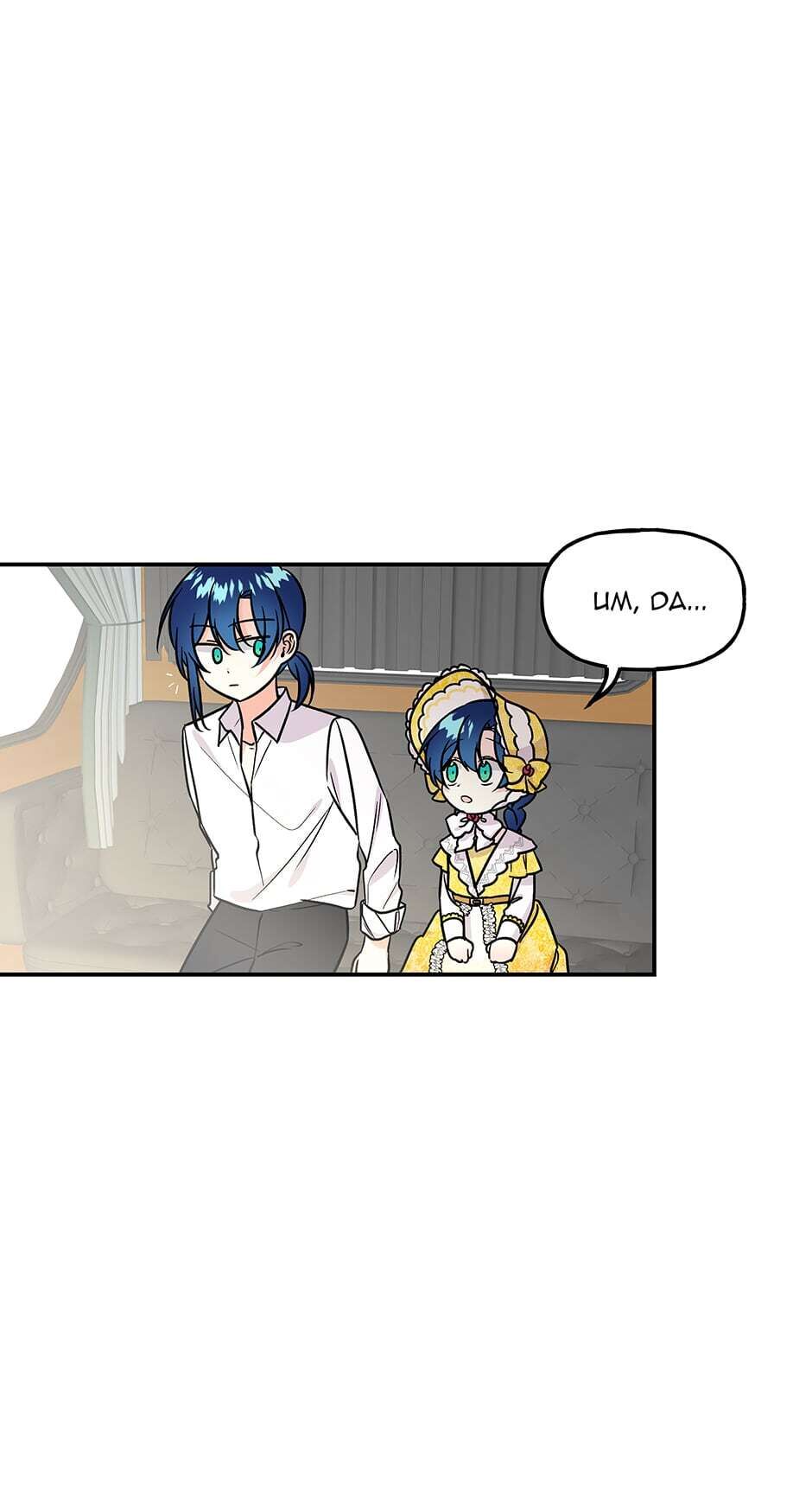 The Archmage's Daughter Chapter 17 page 11 - Chapter 17: The Festival