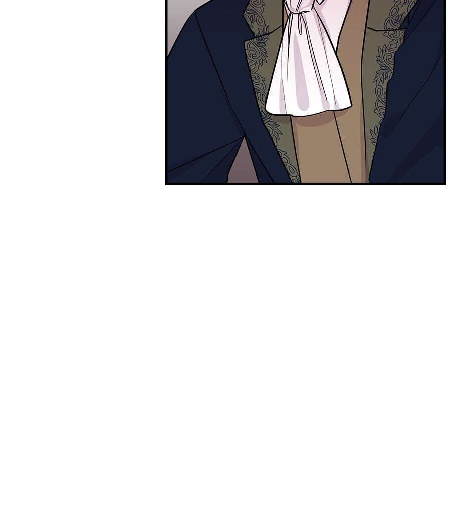 The Archmage's Daughter Chapter 29 page 17 - Chapter 29: I Got It!