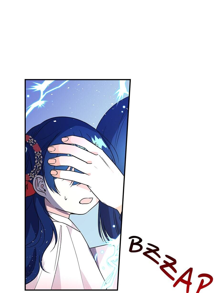 The Archmage's Daughter Chapter 46 page 35 - Chapter 46: A Special Day