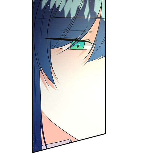 The Archmage's Daughter Chapter 51: A Ceremony cover