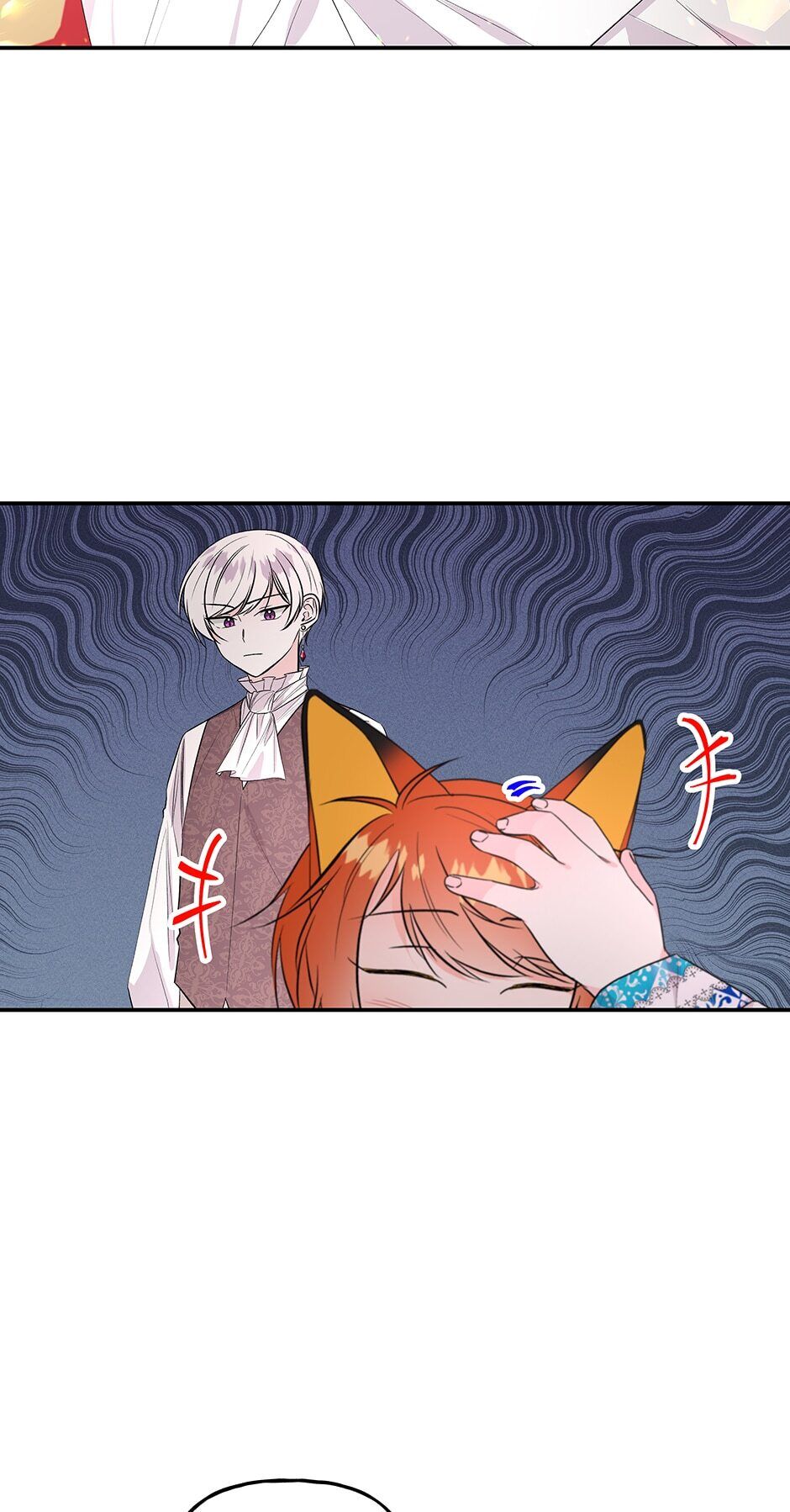 The Archmage's Daughter Chapter 61 page 19 - Chapter 61: You Can Do It