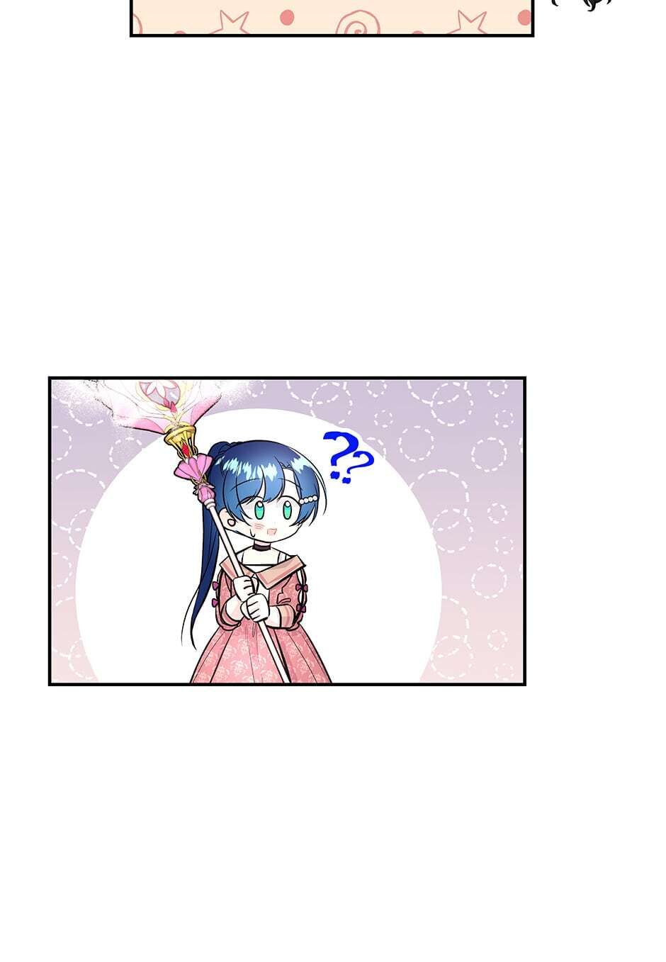 The Archmage's Daughter Chapter 64 page 25 - Chapter 64: Adorable & The Most Powerful