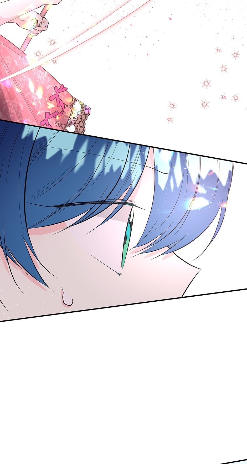 The Archmage's Daughter Chapter 64 page 31 - Chapter 64: Adorable & The Most Powerful