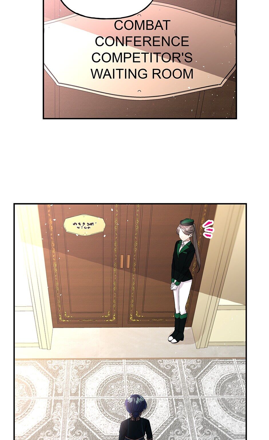 The Archmage's Daughter Chapter 74 page 39 - Chapter 74: An Adorable Competitior