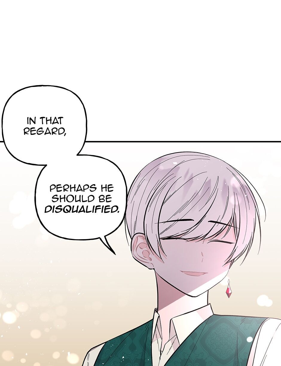 The Archmage's Daughter Chapter 80 page 61 - Chapter 80: About Mad Beasts