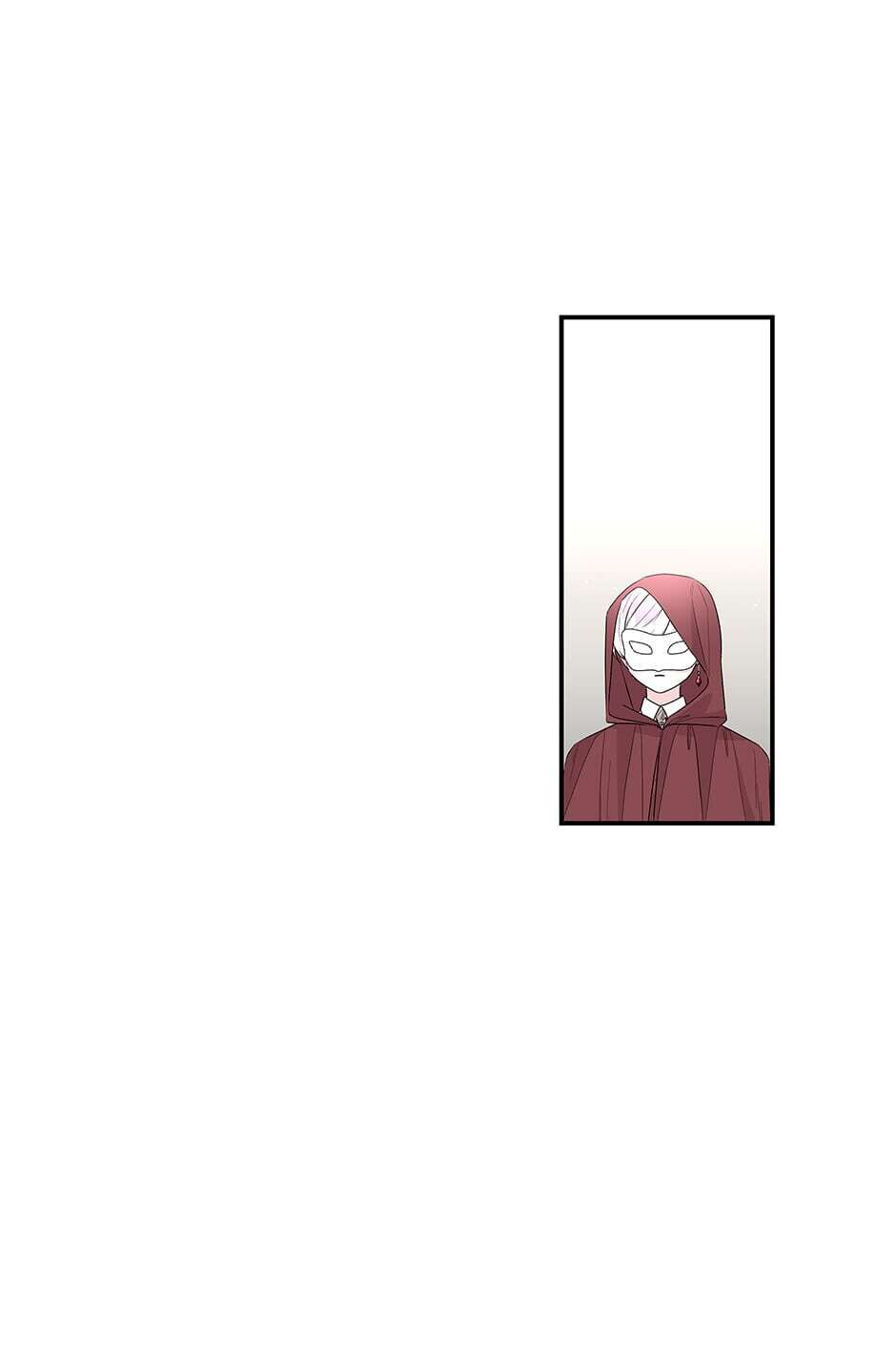 The Archmage's Daughter Chapter 90 page 22 - Chapter 90: A Lot to Say