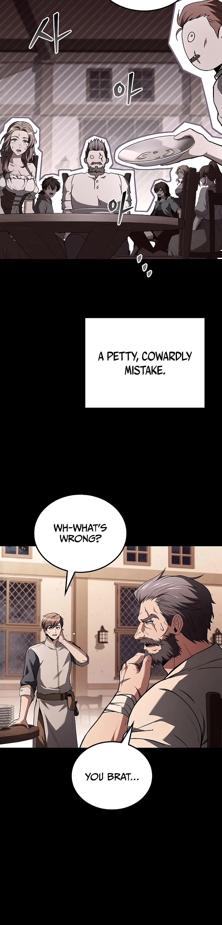 The Archmage's Restaurant Chapter 100 page 26 - Chapter 100