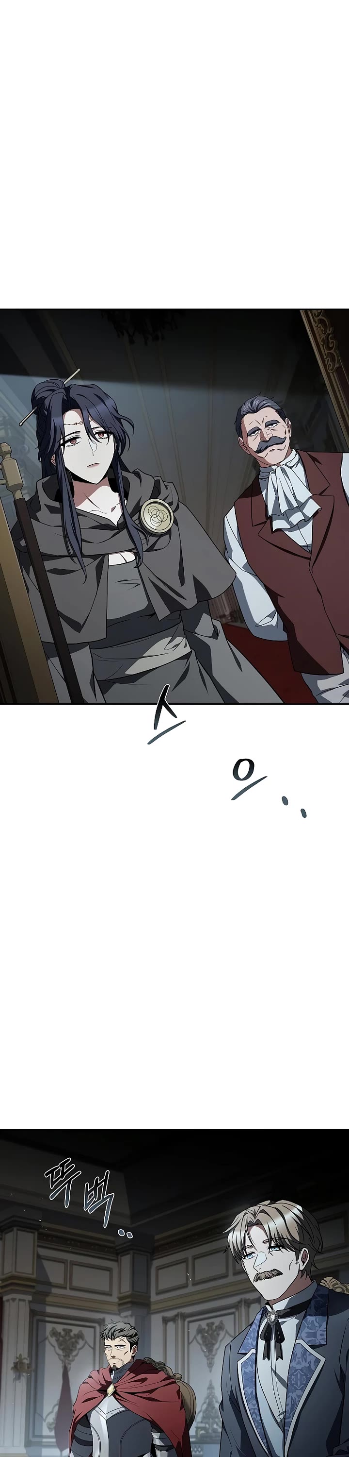 The Archmage's Restaurant Chapter 100 page 37 - Chapter 100