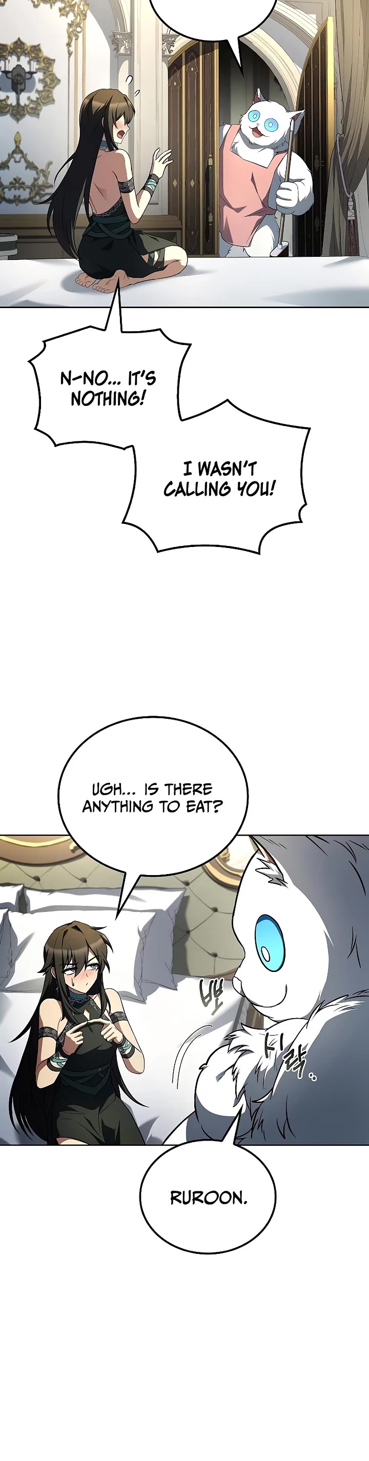 The Archmage's Restaurant Chapter 100 page 4 - Chapter 100