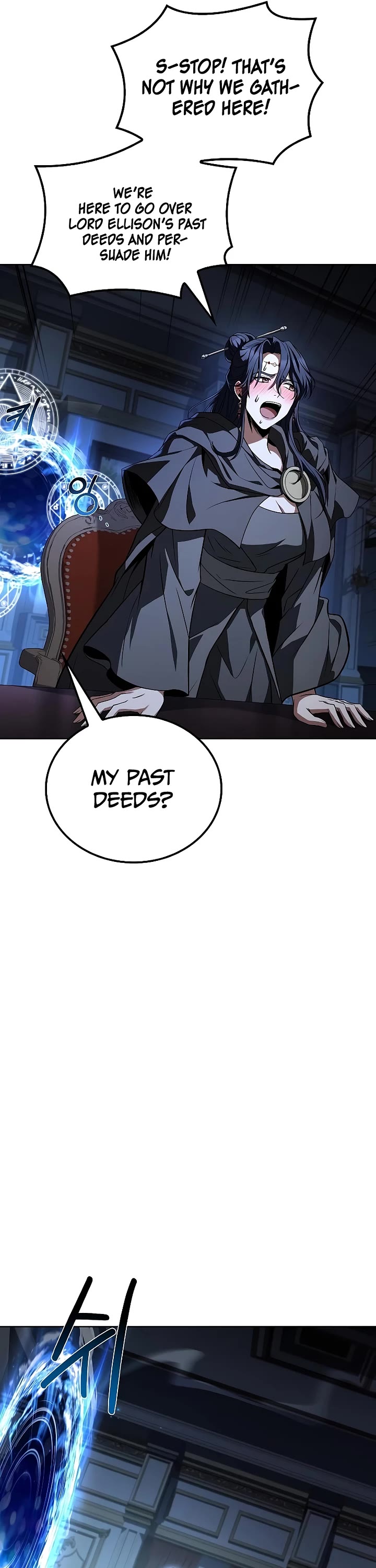The Archmage's Restaurant Chapter 100 page 41 - Chapter 100