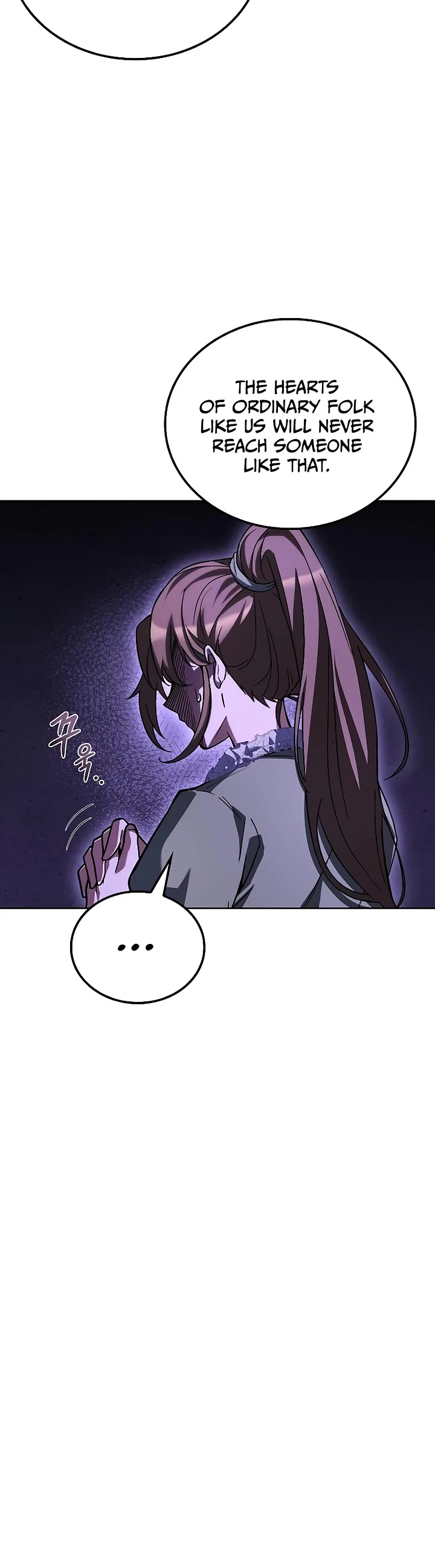 The Archmage's Restaurant Chapter 101 page 16 - Chapter 101