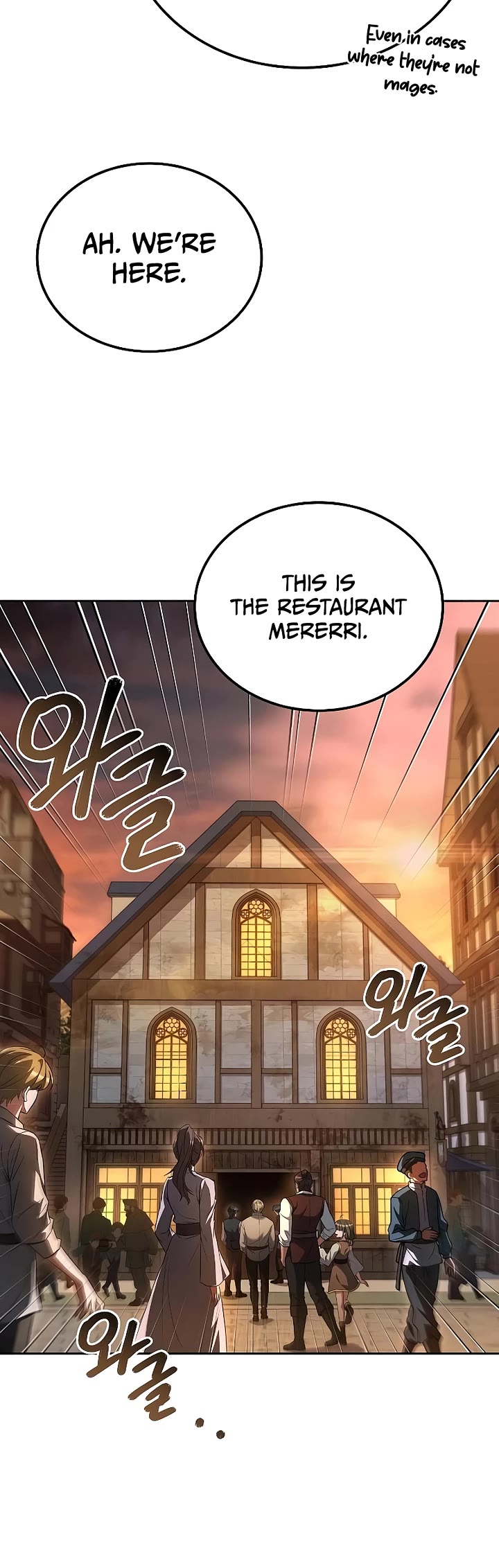 The Archmage's Restaurant Chapter 102 page 43 - Chapter 102